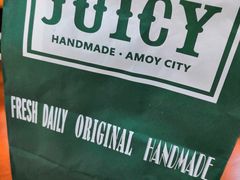-Juicy Bakery(大学路店)