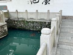 -墨池公园