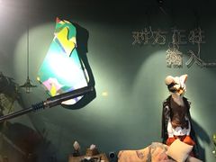 -出走咖啡·面包(宋庄店)