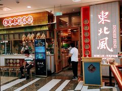 -万达广场(南京江宁店)