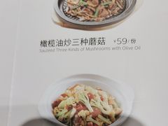 -西贝(武汉群星城店)