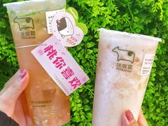 -迷客夏Milksha(无锡苏宁店)