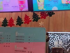 -快乐柠檬happylemon(印象城店)