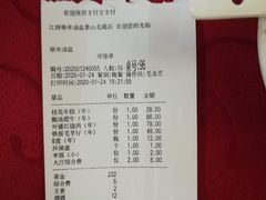 -柴米油盐三杯鸡(象山北路店)