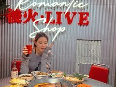 -后火锅(南京东路总店)