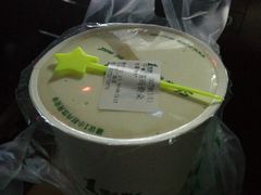 -茉沏(万科美好广场店)