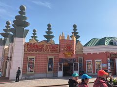 -泰达航母主题公园