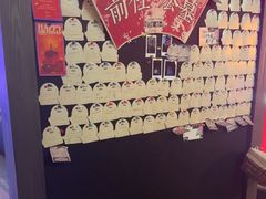 -长藤鬼校(东门店)