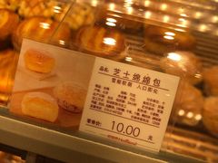 -好利来(宣武门店)