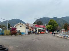 -云漫湖生态度假公园