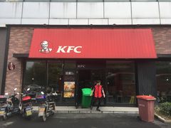 门面-肯德基(华徐店)