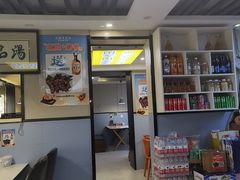 -长顺参鸡汤店(西塔总店)
