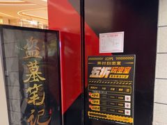 -bb boom运动闯关密室·聚会团建·家庭亲子(龙湖西溪天街店)