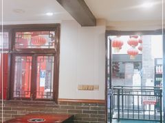 -四合院(黔灵西路店)