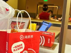 -海底捞火锅(泉城路店)