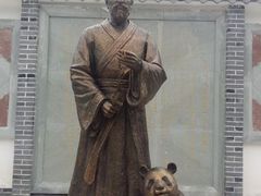 -硗碛藏寨·神木垒景区