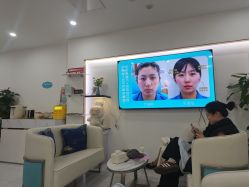 点击看大图 -重庆星宸整形美容医院