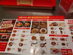 -丝恋丝娃娃(重庆龙湖店)