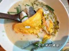 -荣家黄鱼面(南京西路店)