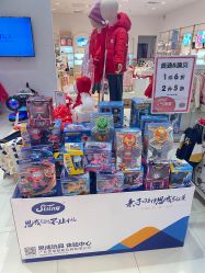 -孩子王童乐园(武汉永旺店)