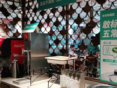 -半天妖烤鱼(方庄店)