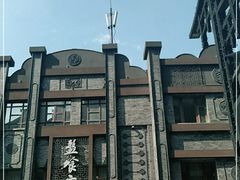 -盘飧市(春熙路店)