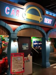 -点点梦想城(鑫苑都汇店)