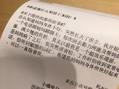 -盛香亭热卤(欢乐港湾店)