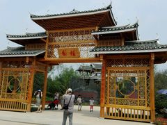 -武清南湖绿博园