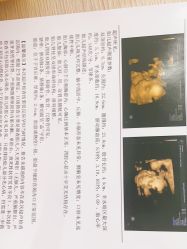 点击看大图 -潍坊艾玛妇产医院