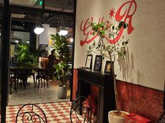 -弗兰克牛排西餐厅 Galla R By Ribone(上海首店)