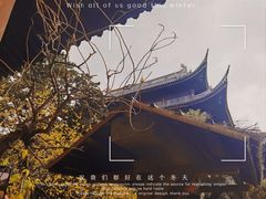 -龙华寺