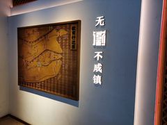 -中国徽菜·徽商故里(罍街店)