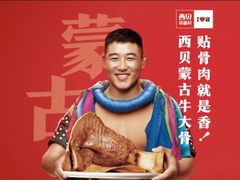 -万达广场(无锡滨湖店)