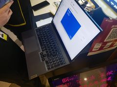 -爱回收(百联滨江购物广场店)