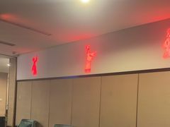-花家八爷府(王府井·故宫店)