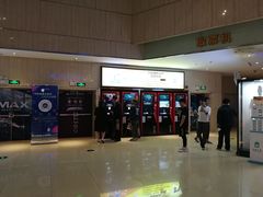 -万达影城(江桥万达广场IMAX店)