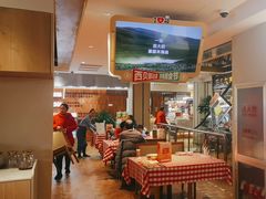 -西贝(六里桥旗舰店)