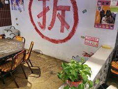 -马路牙子地桌烤肉(工体店)