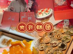 -阮大兴糕团(日月光中心店)