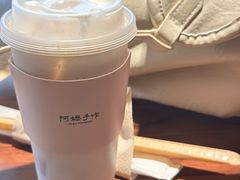 -左庭右院鲜牛肉火锅(七宝领展广场店)