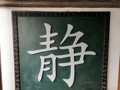 -桂林独秀峰王城景区