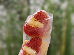 -栗子侠奶皮子糖葫芦(长宁店)