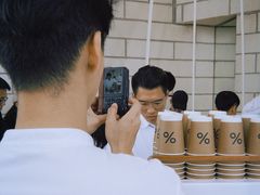-% Arabica阿拉比卡咖啡(深圳湾万象城店)