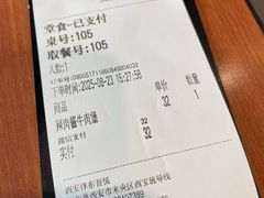 -魏斯理汉堡(西安沣东吾悦店)