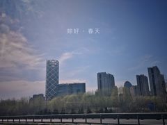 -草场地艺术区