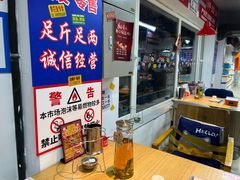 -喝丢一只鞋海鲜烧烤·海肠捞饭(市场店)