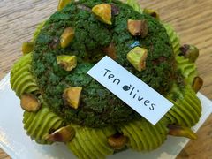 -Ten Olives甜点