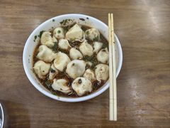 -回坊马二饺子馆