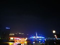 -珠江夜游广州塔·中大码头
